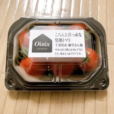 オイシックスお試しセット　トマト